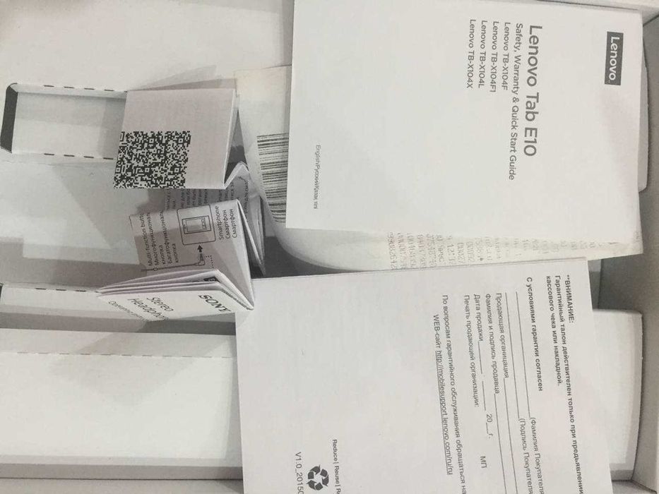 компьютер - Lenovo Tab 10.