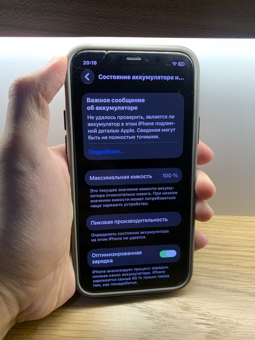 Iphone 11 Pro 100%акб