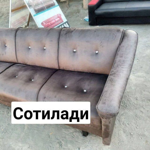 Крессло-кровать,диван-кровать