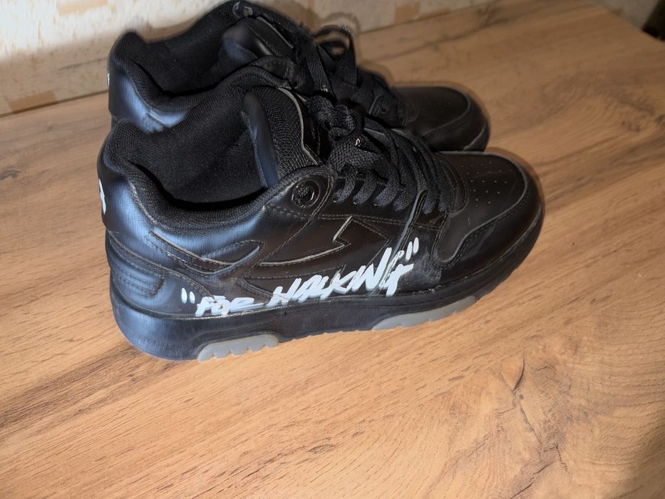 Off white четкие