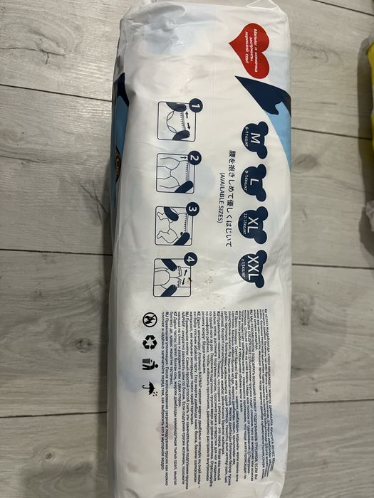 Подгузники NAP NAP