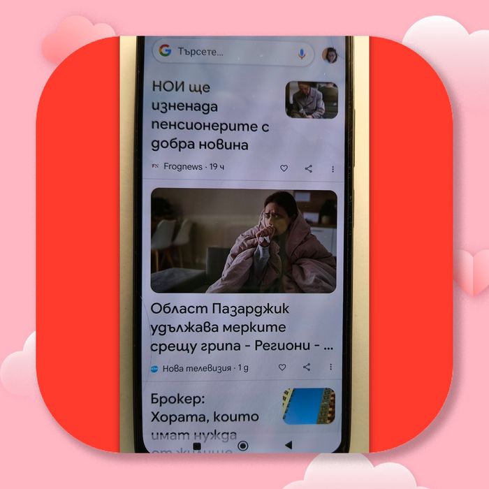 Xiaomi Redmi Note 11