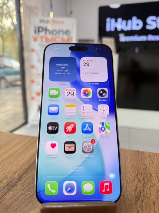 iPhone 16 Pro Max•256GB/97%White Айфон 16 Про Макс•256Гб/97%