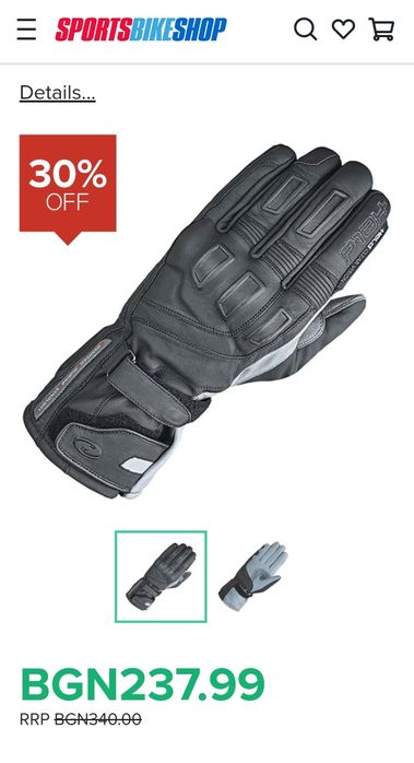 Held Nick Glove - черни размер L