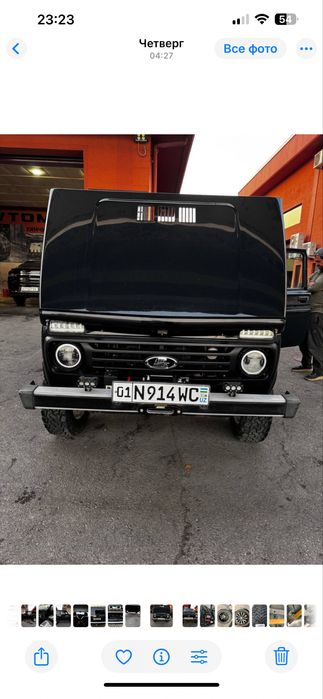 Niva Ligend of roodga Tayor