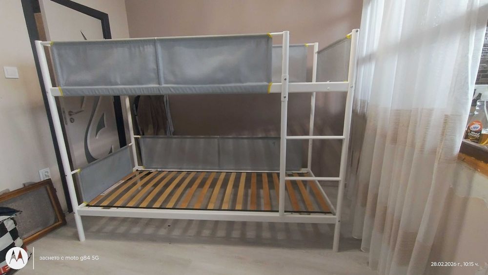 Двуетажно детско легло vitval