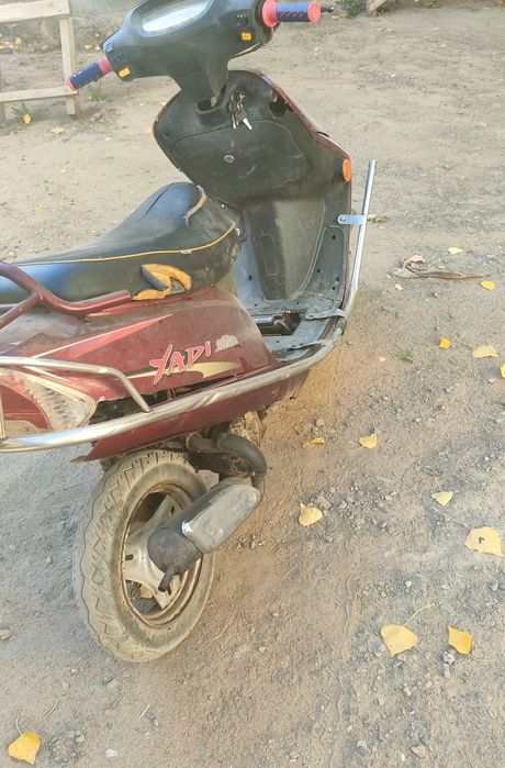 Скутер продам ...