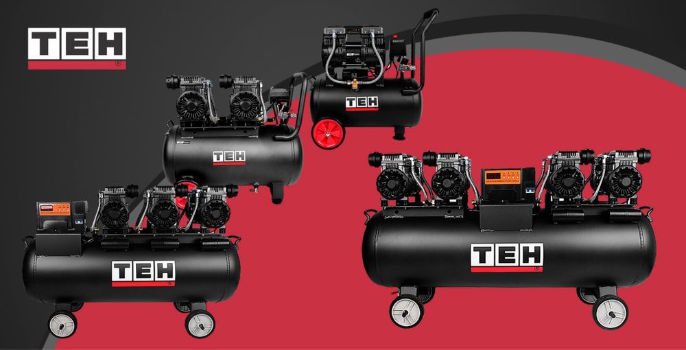 Компрессор Бесшумный