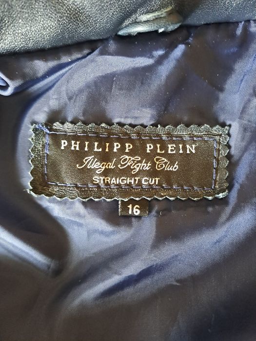 Кожено яке Филип Плейн