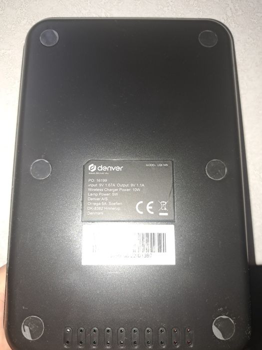 Настолна лампа, безжичен с USB