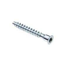 Конфирмат! Сверло под конфирмат! Открыты до 23:00! Доставка