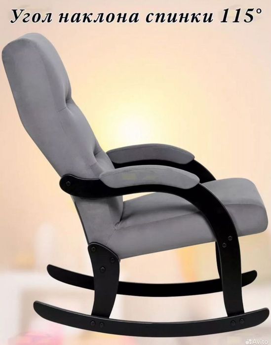 Новая кресло-качалка