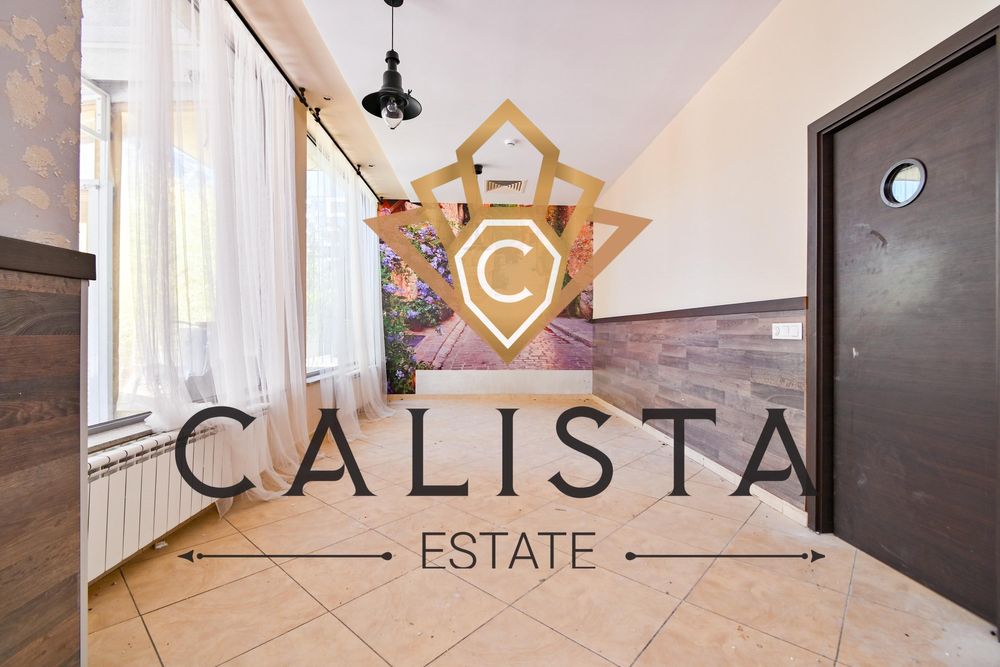 Дава се под наем Заведение в София, Дианабад - 350 кв.м за 2750 € - Снимка #8