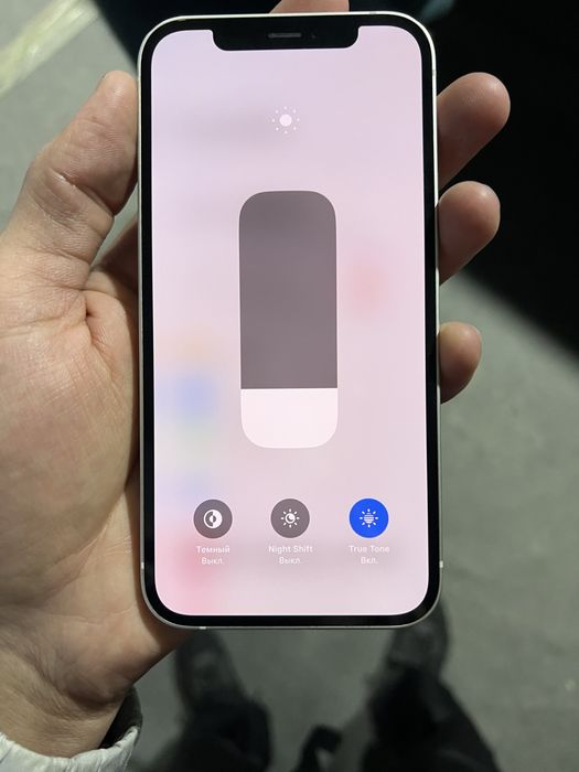 iphone 12 white 64GB, 79%