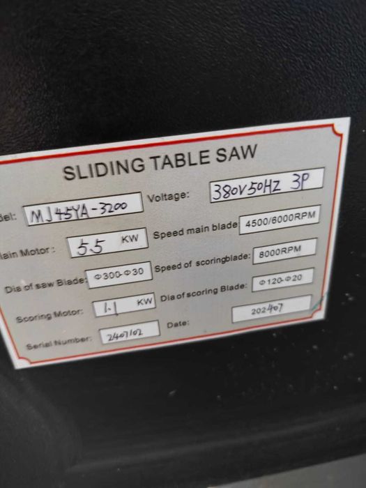 станок форматно раскроечный MJ 45YA 3200