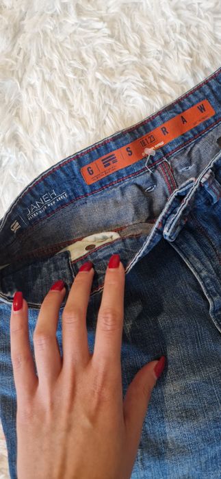 Нови дънки G Star RAW