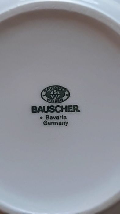 Винтидж пепелник