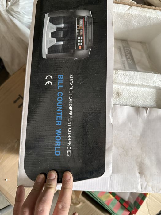 Машинка для считание денег