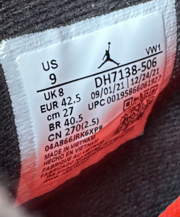 Jordan 4 Zen Master EU42.5 9.5/10 Authenticated