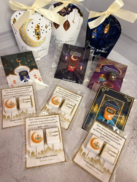 Бонбоньерки открытка таспих на Рамадан