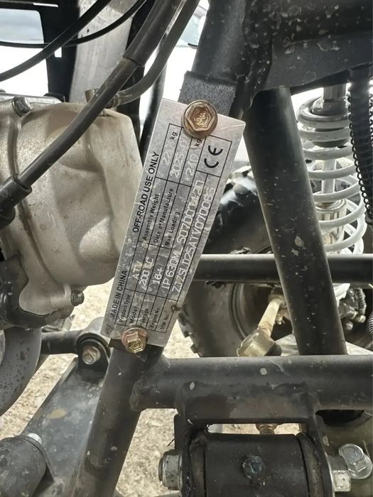 Продам квадроцикл