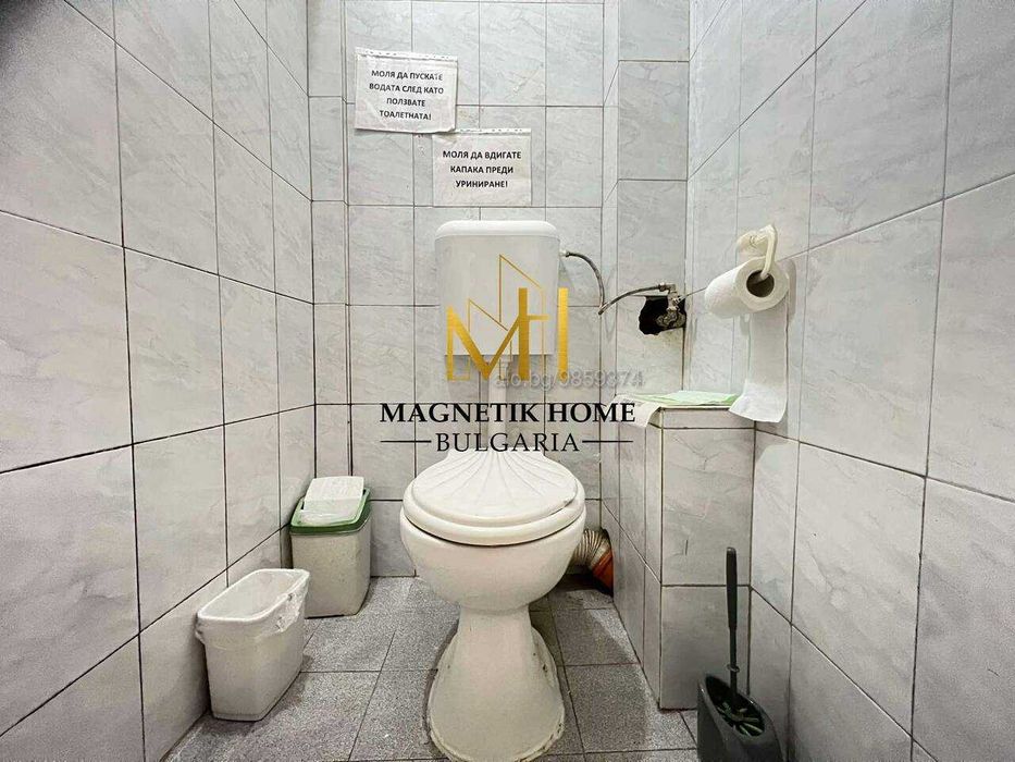 Дава се под наем  в Бургас, Братя Миладинови - 25 кв.м за 178.5 € - Снимка #3