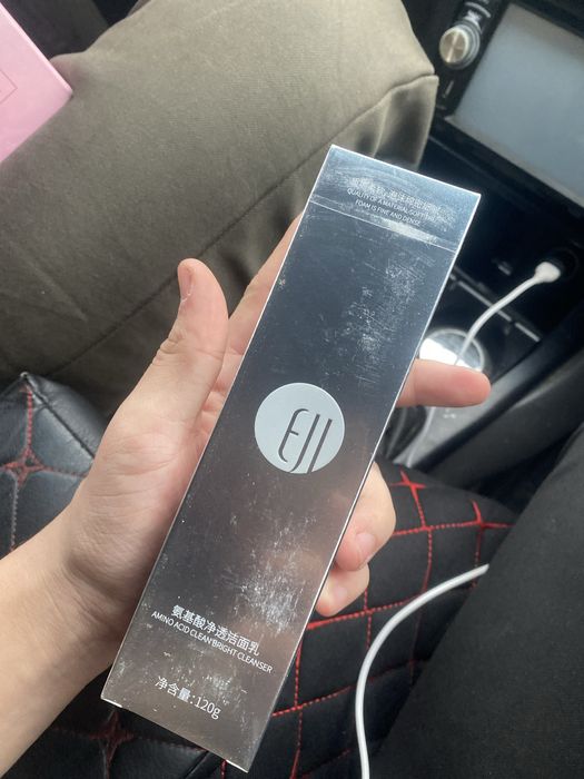 Умывашка еджи оригинал по оптовой цене