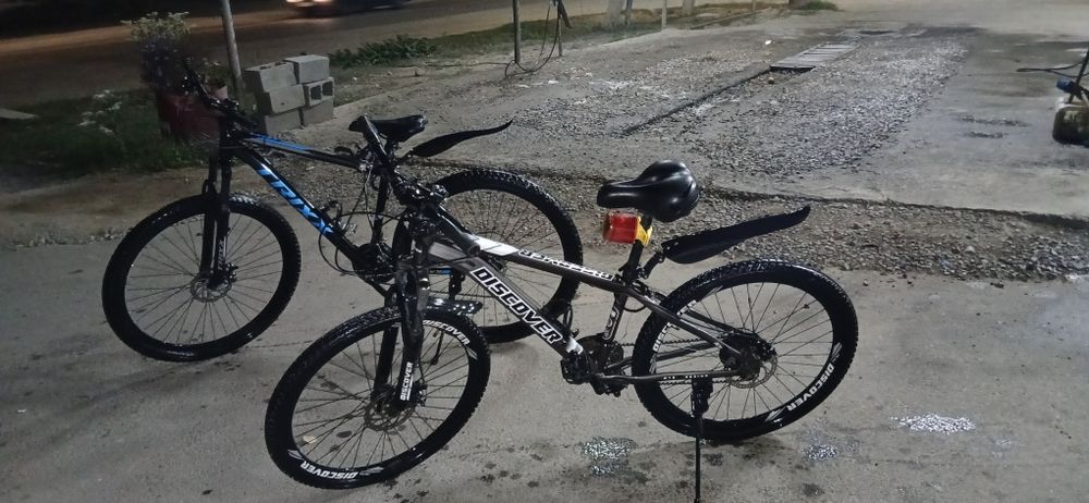 Продаётся велосипед Discovery