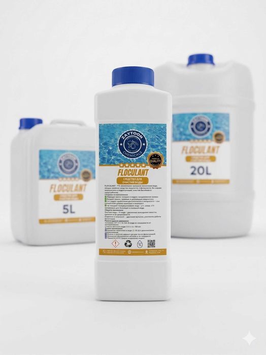 Флокулянт Zaytun быстро осаждает грязь и мутность в воде