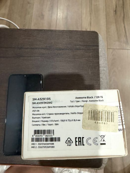 Продам телефон в хорошем состоянии