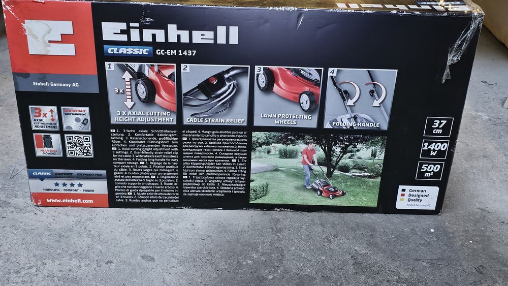 Електрическа косачка Einhell