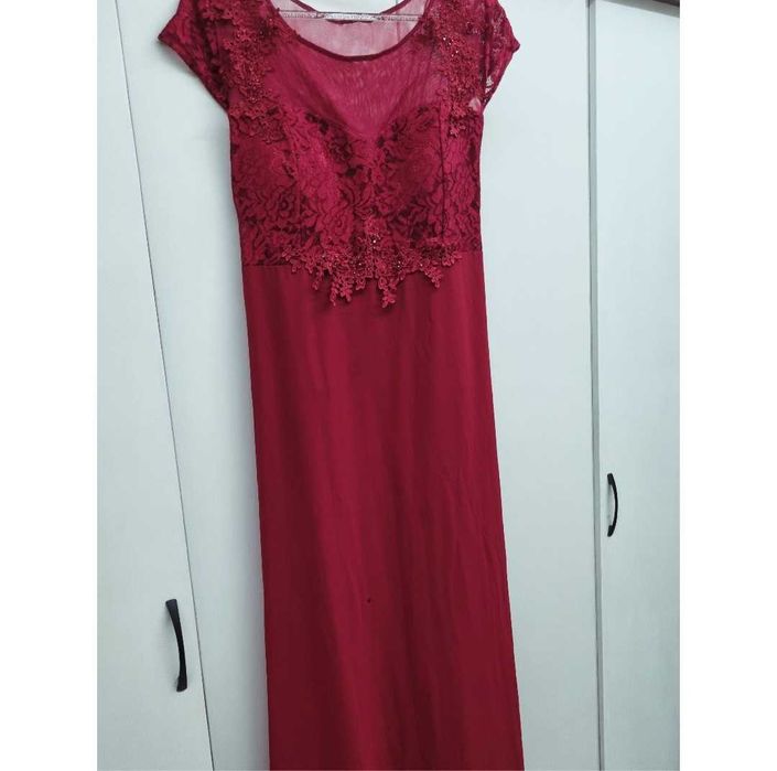 Дълга официална рокля