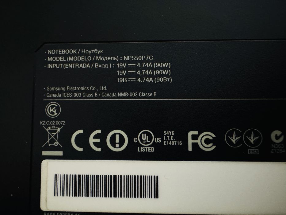 Ноутбук, core i7