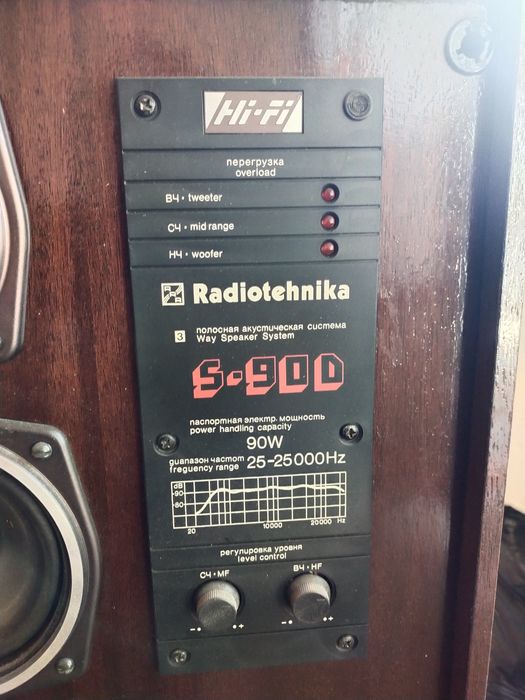 S90 sotiladi  8om  90 wat moshni bass toza zvuk