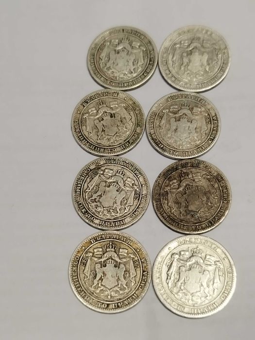 Български монети