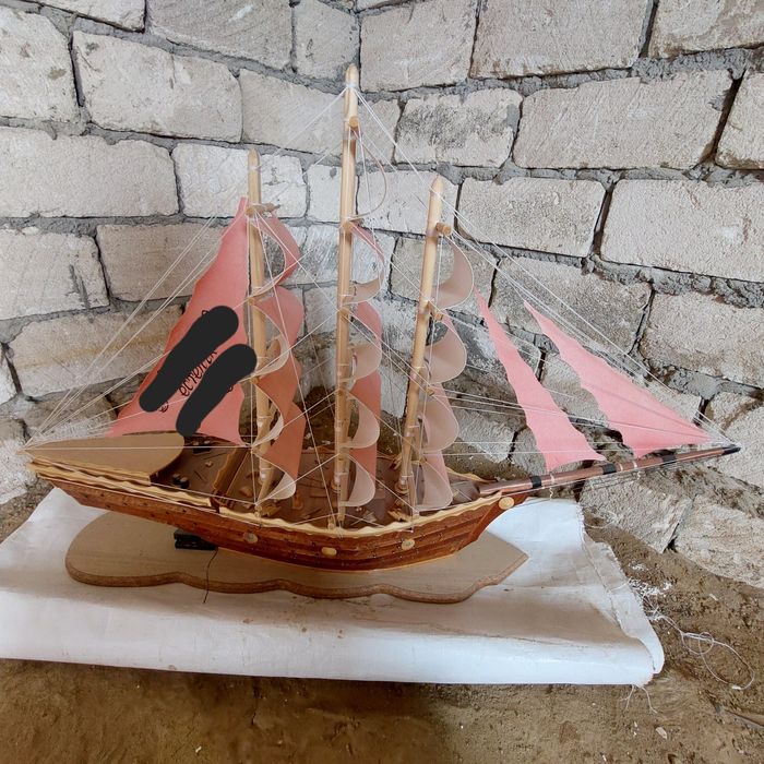 Корабль корабль Корабль