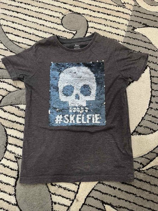 Детски тениски.