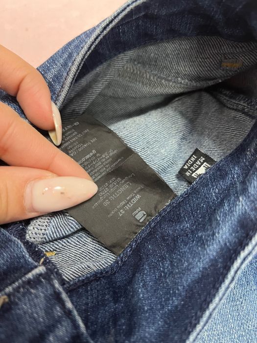 Дамски дънки G star