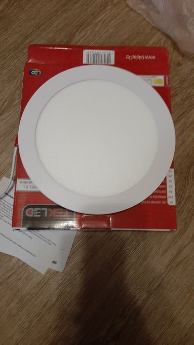 Продам новые LED лампы 18w