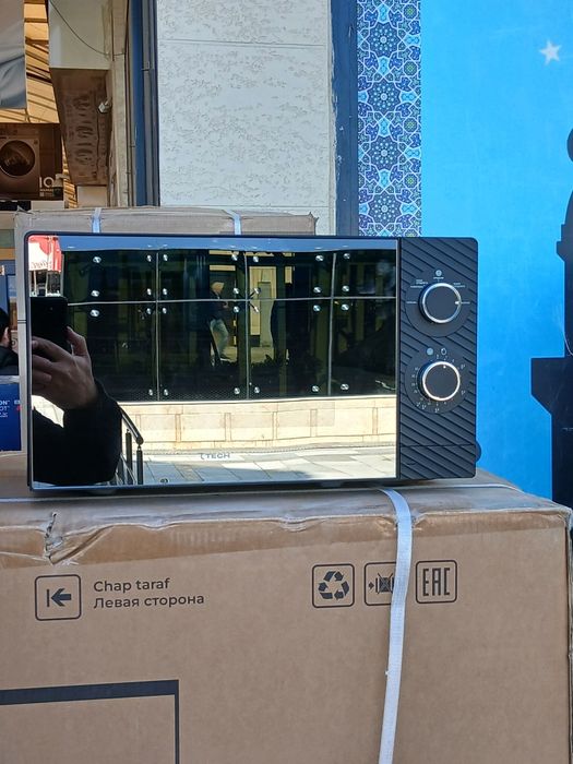 Абу сахий s115 магазин