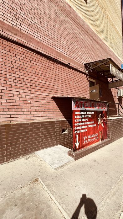 Arenda podval Keles korzinka ro’parasi