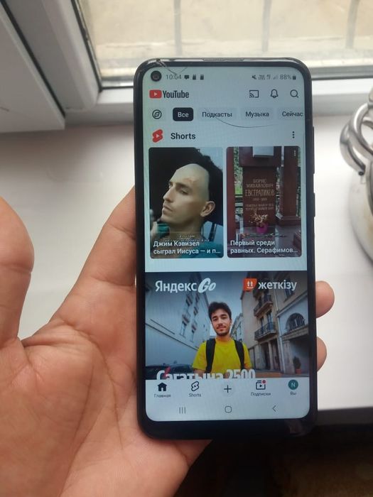 Самсунг а 11 срочно