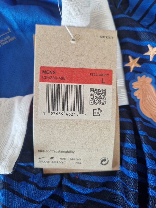 Tricou Franța 26/27 Home