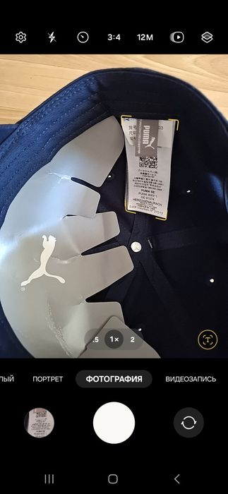 Puma  и Nike кепка