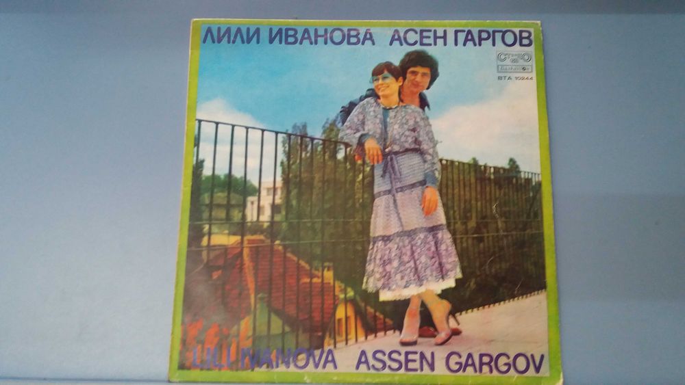 Музикални плочи,7 броя-всяка по 25 лева.