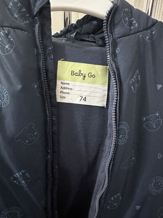 Зимний комбинезон для мальчика