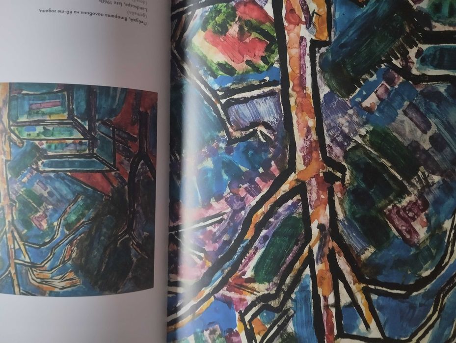 100 години от рождението на Генко Генков