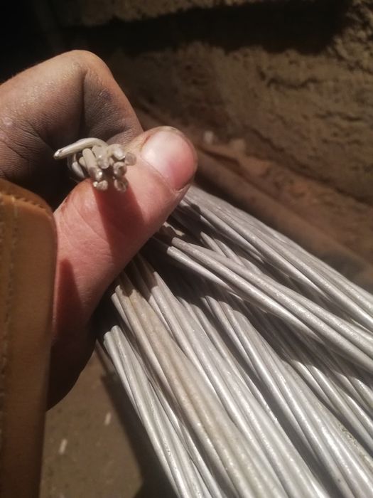 Продам провод ас 50