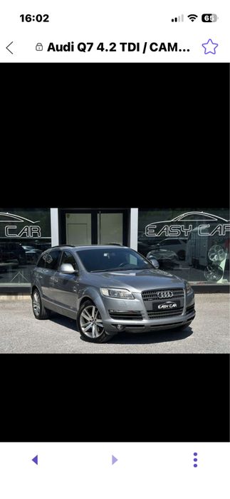 Продавам Q7 2008 330 к.с