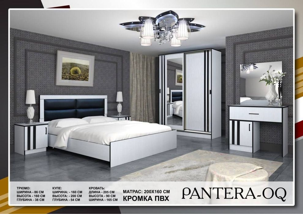 Мега Акция 50% Скидка